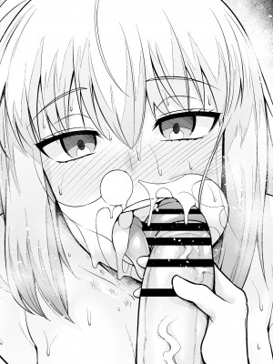 [あんこまん] セイバー、シンジと浮気セックスする (Fate/stay night)_28