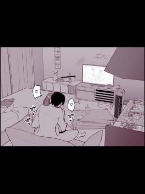 [ぽりうれたん] 姫納め、姫始め_08
