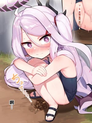 [レオナト] 20230124 Hina (ブルーアーカイブ) [中国翻訳]_04