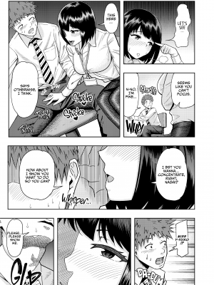 [しっとりボウズ] 後輩にだけ甘々な先輩OLさん｜[Shittoribouzu] I Think I'm the Only One Getting This On-the-Job Training (x3200) [Irodori Comics] [無修正]_004