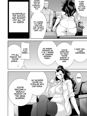 [DOLL PLAY (黒巣ガタリ)] 聖華女学院高等部公認竿おじさん5｜[DOLL PLAY (Kurosu Gatari)] The Seika Girls and the School-Sanctioned Gigolo 5 (x3200) [Irodori Comics] [無修正]_009