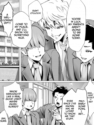 [むらむら村ソン]大好きで大好きだった高崎先輩｜[Nibo Niboshi] In and Out of Love (x3200) [Irodori Comics] [無修正]_08