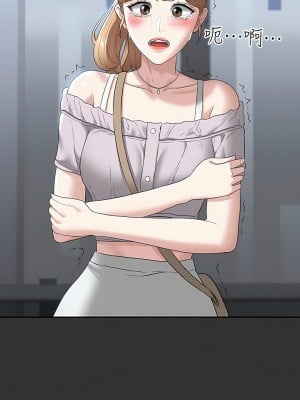 超級公務員 57-58話_57_04