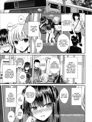 [40010試作型] 僕の隣の相馬さん2 (COMIC LO 2020年2月号)｜[Shimanto Shisakugata] My Slave Soma-san 2 (Prototype Lolita) [English] [無修正]_08