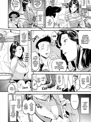 [VOLVOX (おぽこむ)] おとなりさんの堕とし方｜[VOLVOX] Arrest thy Neighbor (x3200) [not FAKKU] [Irodori Comics] [無修正]_06