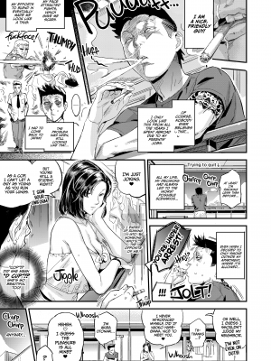 [VOLVOX (おぽこむ)] おとなりさんの堕とし方｜[VOLVOX] Arrest thy Neighbor (x3200) [not FAKKU] [Irodori Comics] [無修正]_05