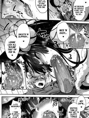 [夜★FUCKERS (ミツギ)] ぬるぬる♥フェラチオンサマー｜[NIGHT FUCKERS (Mitsugi)] Nurunuru Fellation Summer (Granblue Fantasy) [English]  [無修正]_08