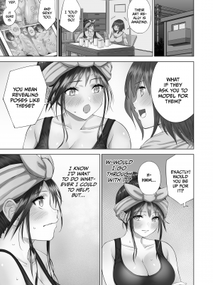 [Studio P.M.Y (ミカリン)] 妄想加速！？ なつみさん｜[Mikarin] Natsumi's Wild Imagination (x3200) [not FAKKU] [Irodori Comics] [無修正]_07