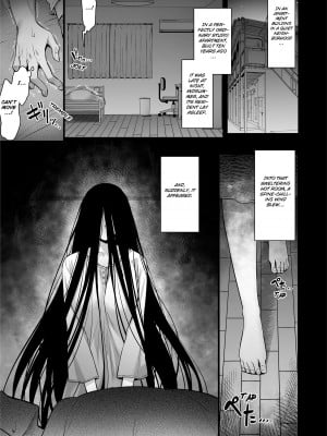 [姫屋 (阿部いのり)] レンタル種付けおじさんゴースト～寺生まれの種付けおじさん、幽霊とノンストップハメ除霊～｜[Himeya (Abe Inori)] Rental Seeding Uncle_ Ghost (x3200) [Project-H] [無修正]_02