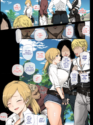 [青水庵 (四万十川)] 現役女子大生と、いやらしいドン勝｜[Aomizuan (Shimantogawa)] College Girl Wins a Lewd Chicken Dinner (x3200) [FAKKU] [無修正]_01