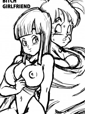 [山本同人] BITCH GIRLFRIEND (ドラゴンボールZ) [無修大濕] [無修正]_02
