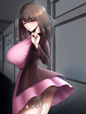 [舞影 (美影)] 一目惚れしてさようなら [中国翻訳] [DL版]_02
