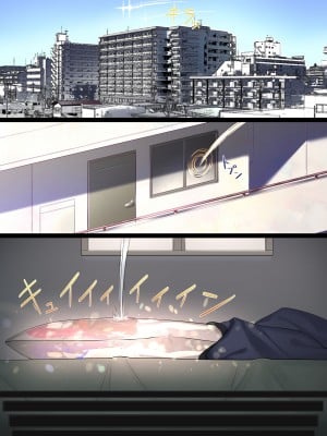 [act.direction (ぱるとねる)] VOICExROID (VOICEROID) [中国翻訳] [DL版]_02