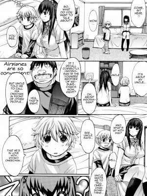 [黒龍眼] みずきやに行こう! (おっぱい～な)｜Mizukiya ni Ikou (Oppai na) [English] [無修正]_04