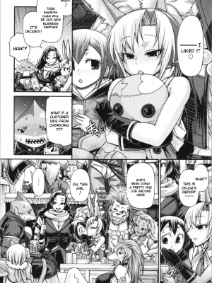 [チバトシロウ] PURGATORY(パーガトリー)｜[Chiba Toshirou] PURGATORY [English] [無修正]_061