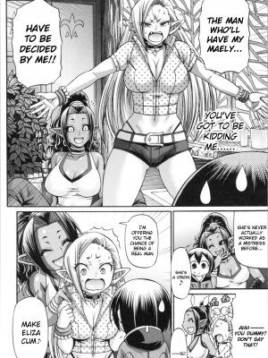 [チバトシロウ] PURGATORY(パーガトリー)｜[Chiba Toshirou] PURGATORY [English] [無修正]_085