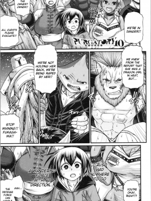 [チバトシロウ] PURGATORY(パーガトリー)｜[Chiba Toshirou] PURGATORY [English] [無修正]_177