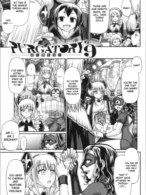 [チバトシロウ] PURGATORY(パーガトリー)｜[Chiba Toshirou] PURGATORY [English] [無修正]_157