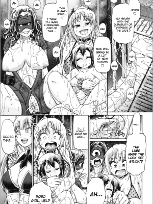 [チバトシロウ] PURGATORY(パーガトリー)｜[Chiba Toshirou] PURGATORY [English] [無修正]_118