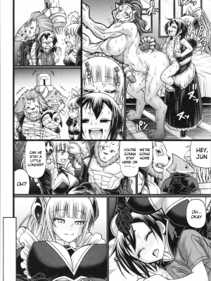 [チバトシロウ] PURGATORY(パーガトリー)｜[Chiba Toshirou] PURGATORY [English] [無修正]_160