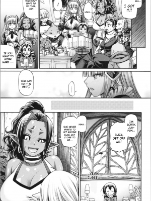 [チバトシロウ] PURGATORY(パーガトリー)｜[Chiba Toshirou] PURGATORY [English] [無修正]_084
