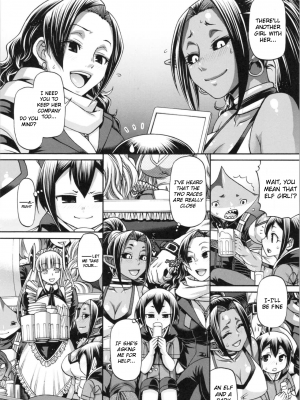 [チバトシロウ] PURGATORY(パーガトリー)｜[Chiba Toshirou] PURGATORY [English] [無修正]_083