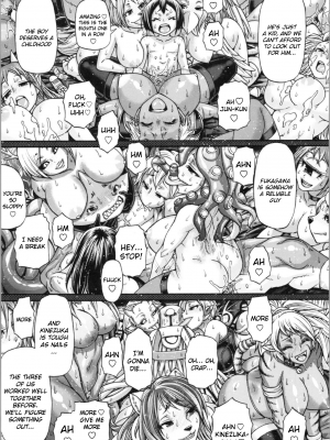 [チバトシロウ] PURGATORY(パーガトリー)｜[Chiba Toshirou] PURGATORY [English] [無修正]_148