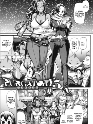 [チバトシロウ] PURGATORY(パーガトリー)｜[Chiba Toshirou] PURGATORY [English] [無修正]_082