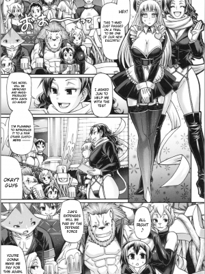 [チバトシロウ] PURGATORY(パーガトリー)｜[Chiba Toshirou] PURGATORY [English] [無修正]_175