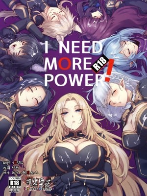 [ミッブリー (MIBRY) I NEED MORE Hentai Comics