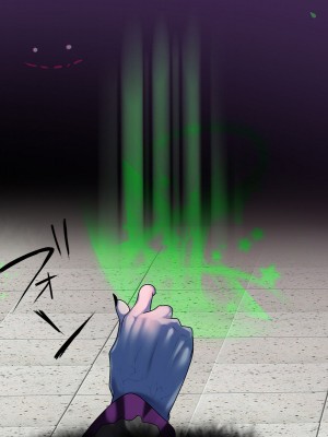 [スズネ屋にようこそ (送り萬都)] その彼女はすでに汚されている‼ [村长和热心村民联合汉化]_027