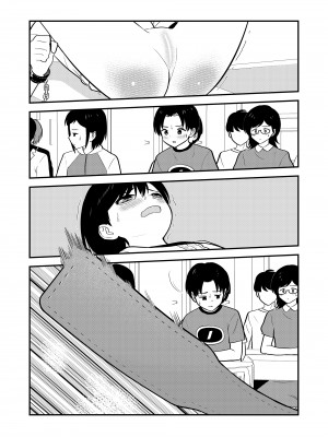 [Hiramapunish (平間)] お仕置きされて1日下半身の着衣が禁止される学校 #2 [DL版]_076