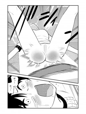 [Hiramapunish (平間)] お仕置きされて1日下半身の着衣が禁止される学校 #2 [DL版]_079