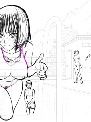 [いのまる] 僕らのセックス [DL版]_191