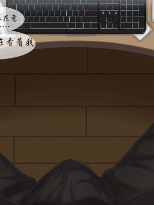 [ahbai] 白雪の机の下で仕える（45 p）_05
