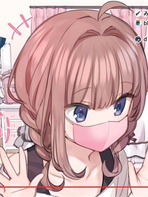 [満開開花] 催眠で__家族でＨな♥ちゅーばー生活 [中国翻訳]_036