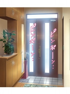 [ほっとみかん (きしめん)] 不登校な僕は近所のママさんと汗だくセックスをする_004_3