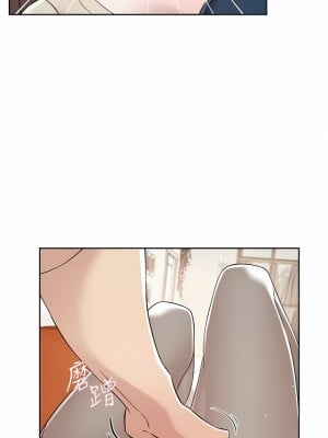 好友的私生活 98-99話_98_10