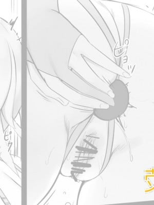 [vahn_yourdoom] Soulmancy with Hu Tao & Gifted Ones [嘎嘎个人汉化]_18