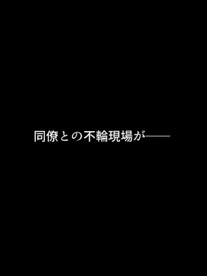 小鳥遊さんはエッチなのかも知れない_0591