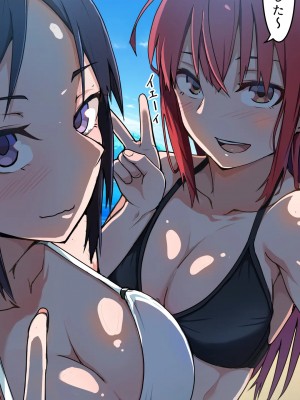 小鳥遊さんはエッチなのかも知れない_0956