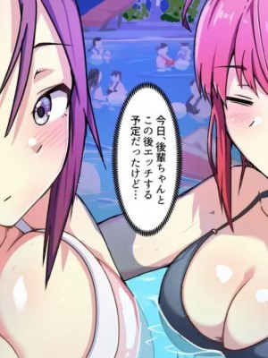 小鳥遊さんはエッチなのかも知れない_1164