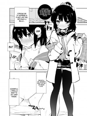 [caburibbon (caburi)] s.s.s.o. [English] [無修正]_2