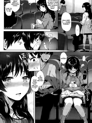 [掃除朋具] I love you. の伝え方 (COMIC-X-EROS #25)｜How To Tell Someone _I Love You._ (COMIC-X-EROS #25) [無修正]_12