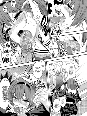 [ぐじら] Fxxk Street Girls (x3200) [FAKKU] [無修正]_234