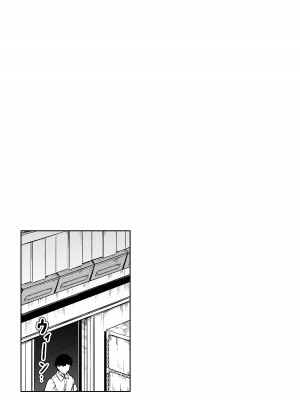 [Road=ロード=] 指揮官はいたずらがしたくてしょうがない!! (勝利の女神：NIKKE) 2.0_016