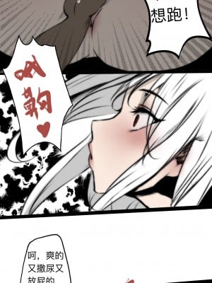 碧染4下_02