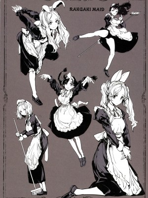 (C101) [70年式悠久機関 (おはぎさん)] ビアトリスの姫館 2_48