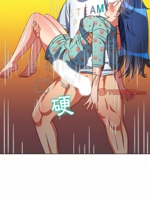 惡女勾勾纏 140-141話_140_08