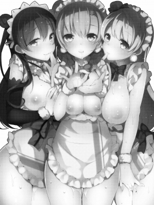 [自宅異常あり! (にぃと)] ラブなアイドルまとめ本 [DL版]_028